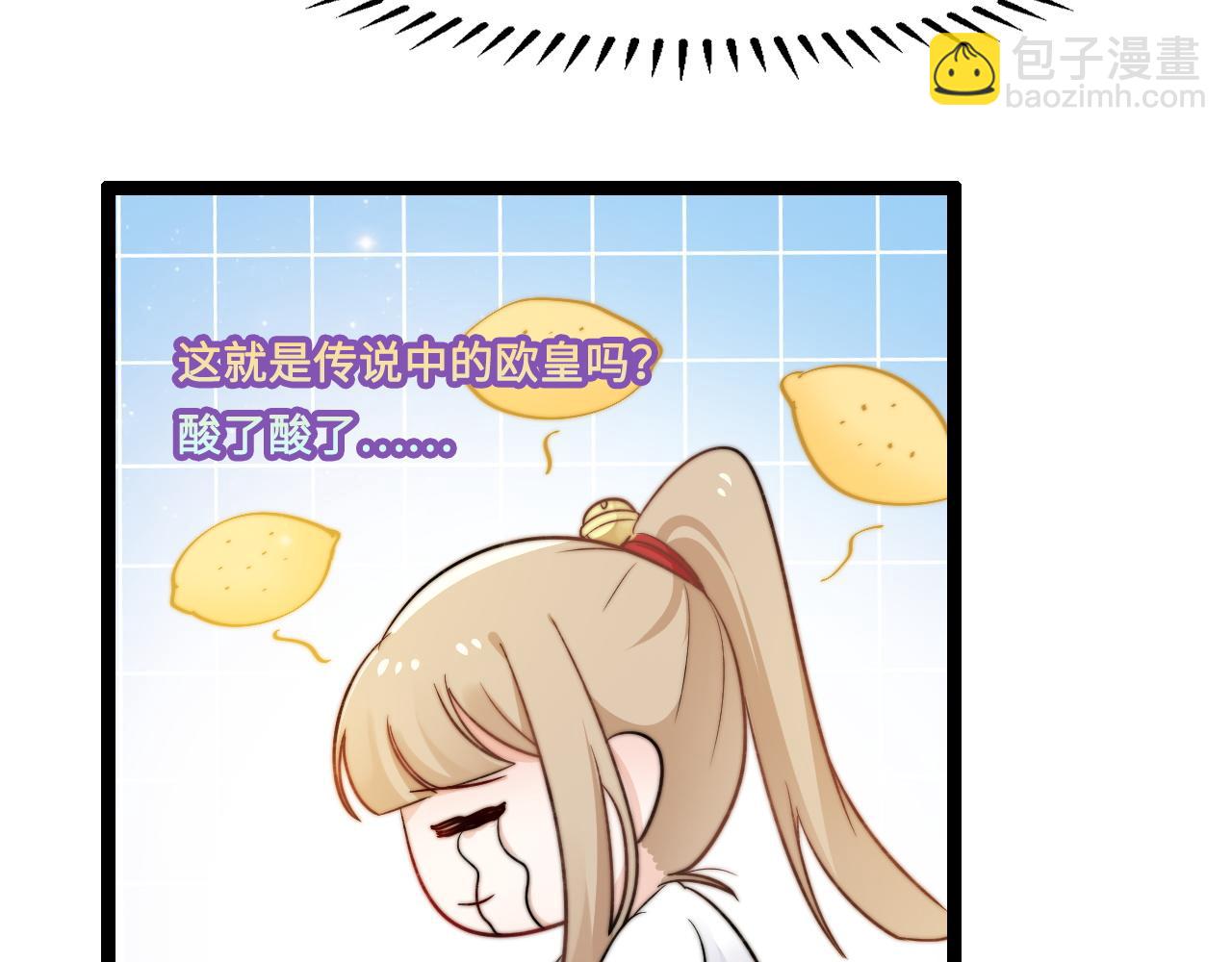 第2话 跟我回家吧93