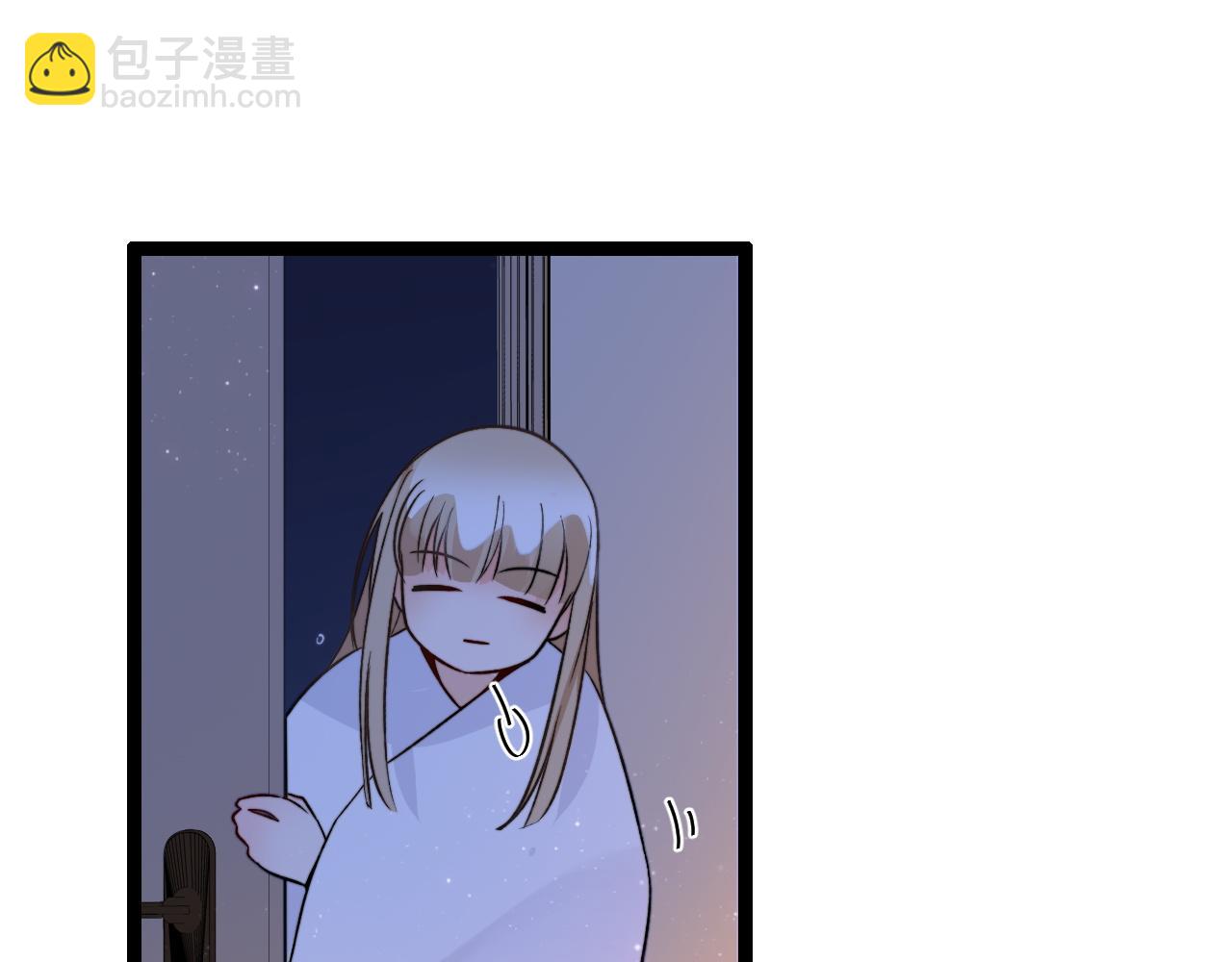 第3话 烛光下的你14