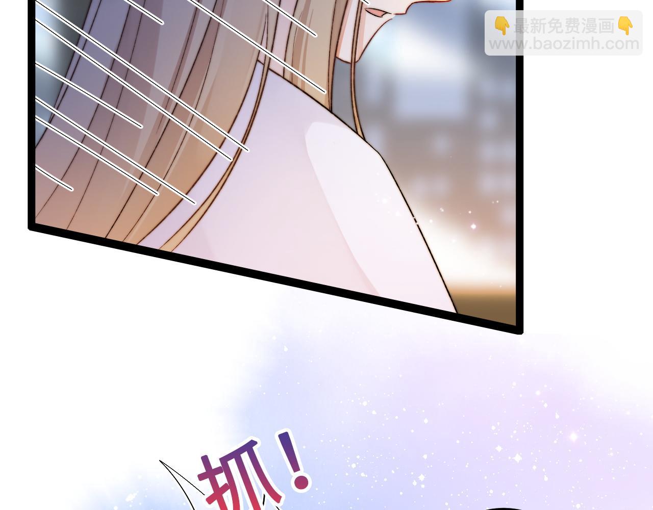 第3话 烛光下的你51
