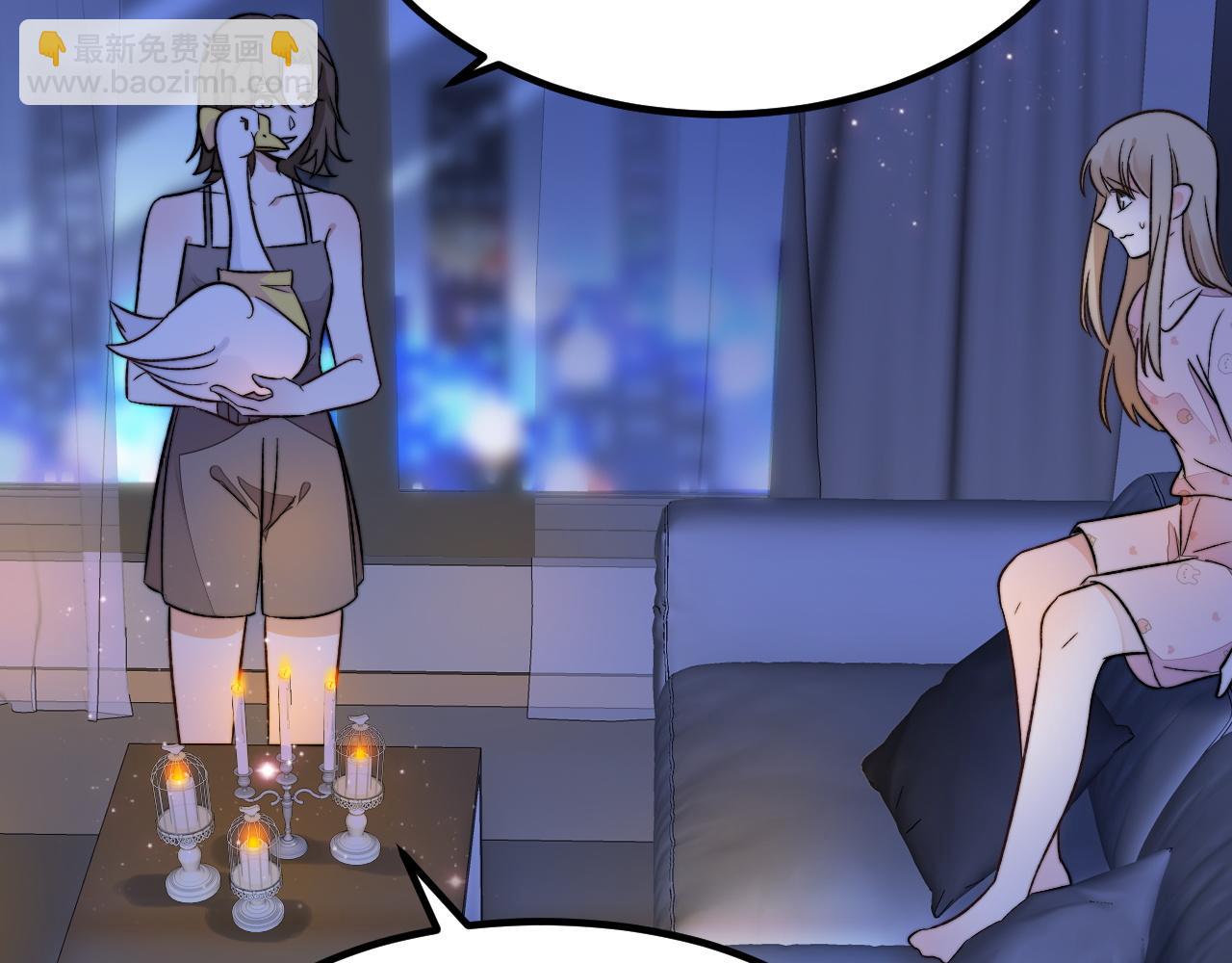 第3话 烛光下的你64