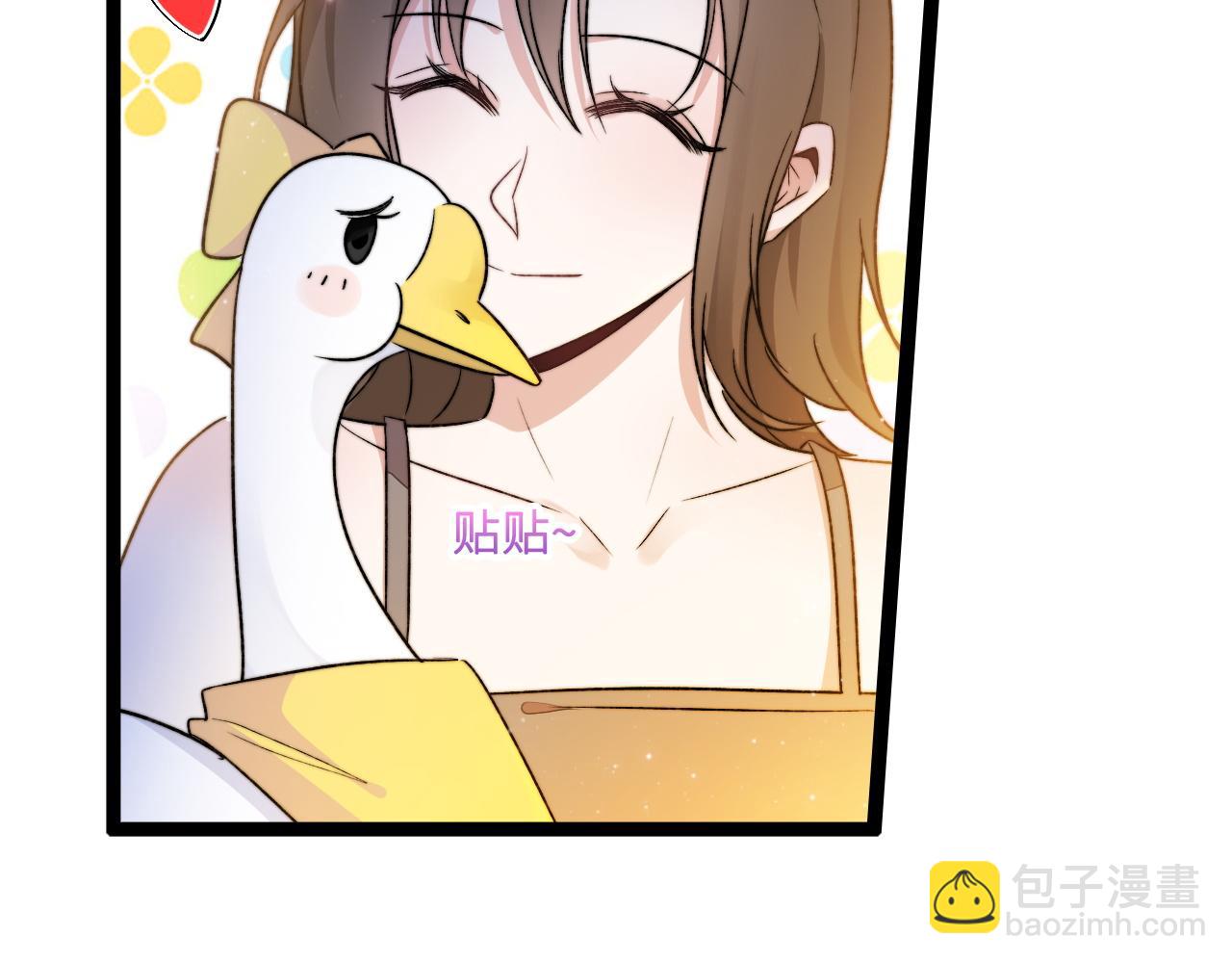 第3话 烛光下的你66