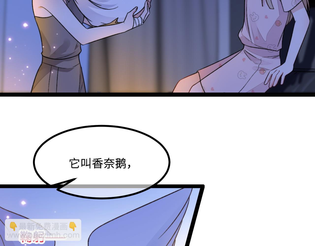第3话 烛光下的你69