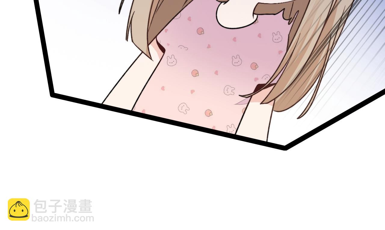 第3话 烛光下的你77
