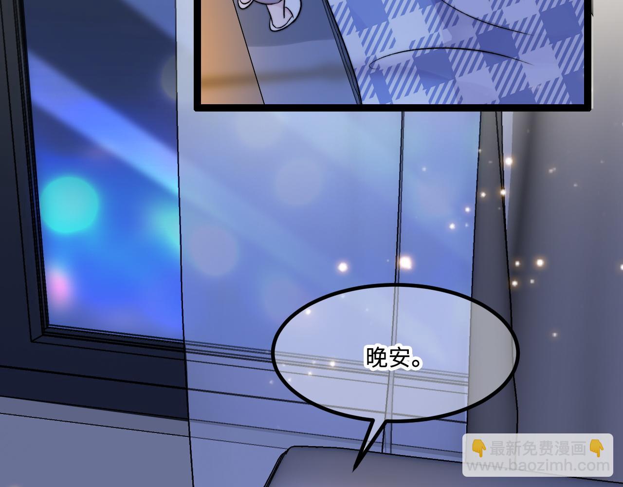 第3话 烛光下的你89