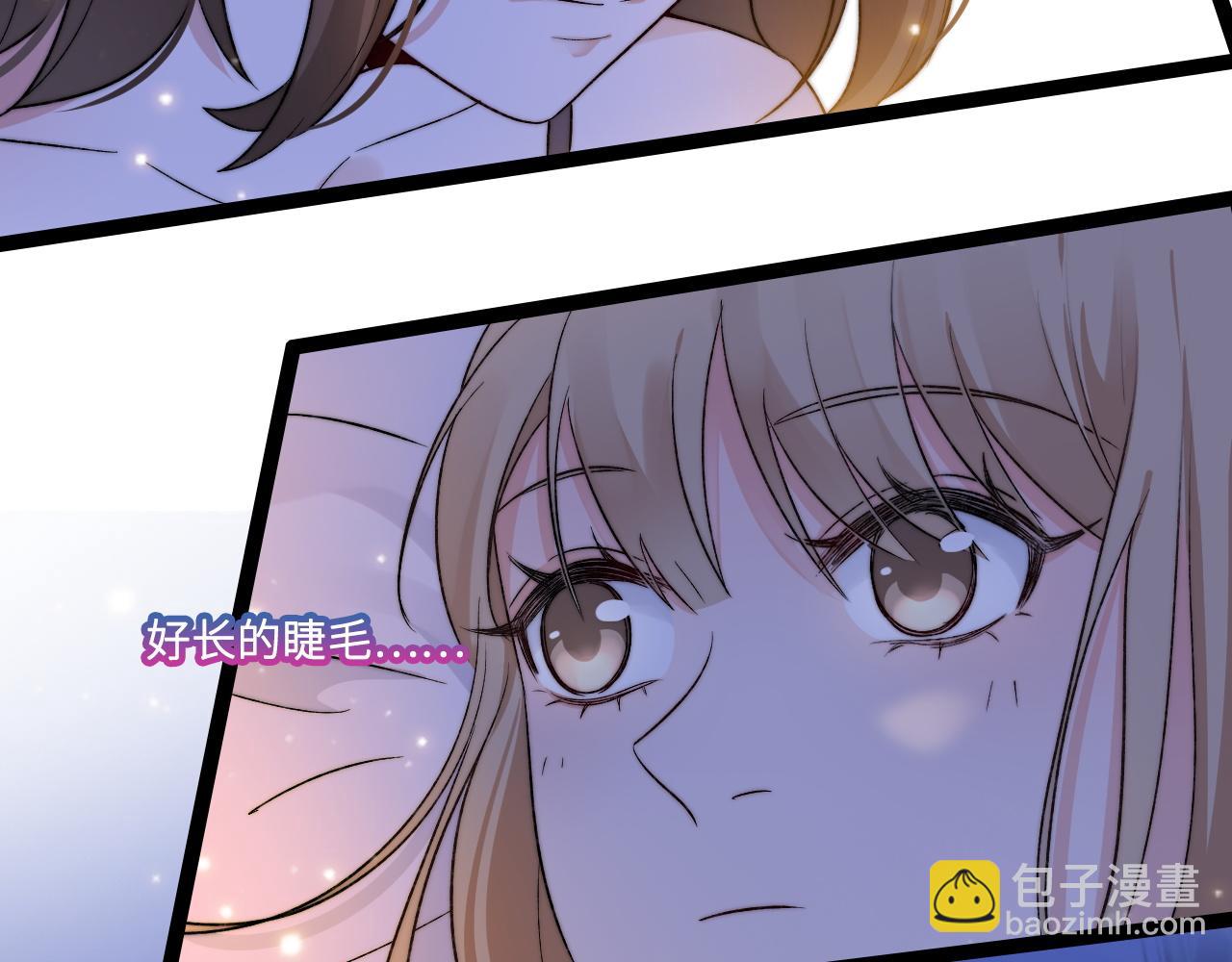 第3话 烛光下的你92