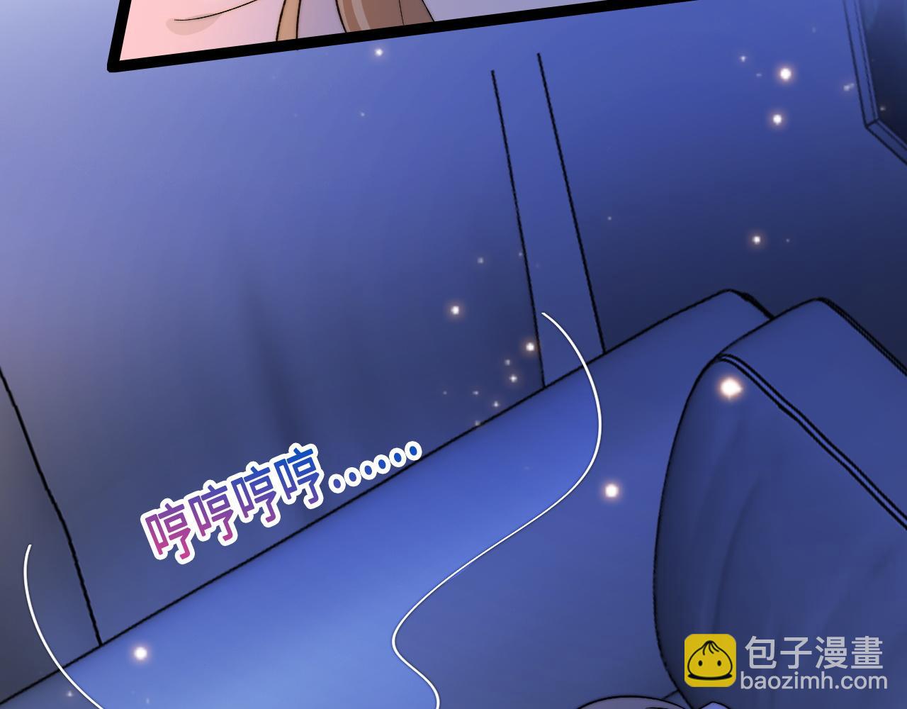 第3话 烛光下的你93