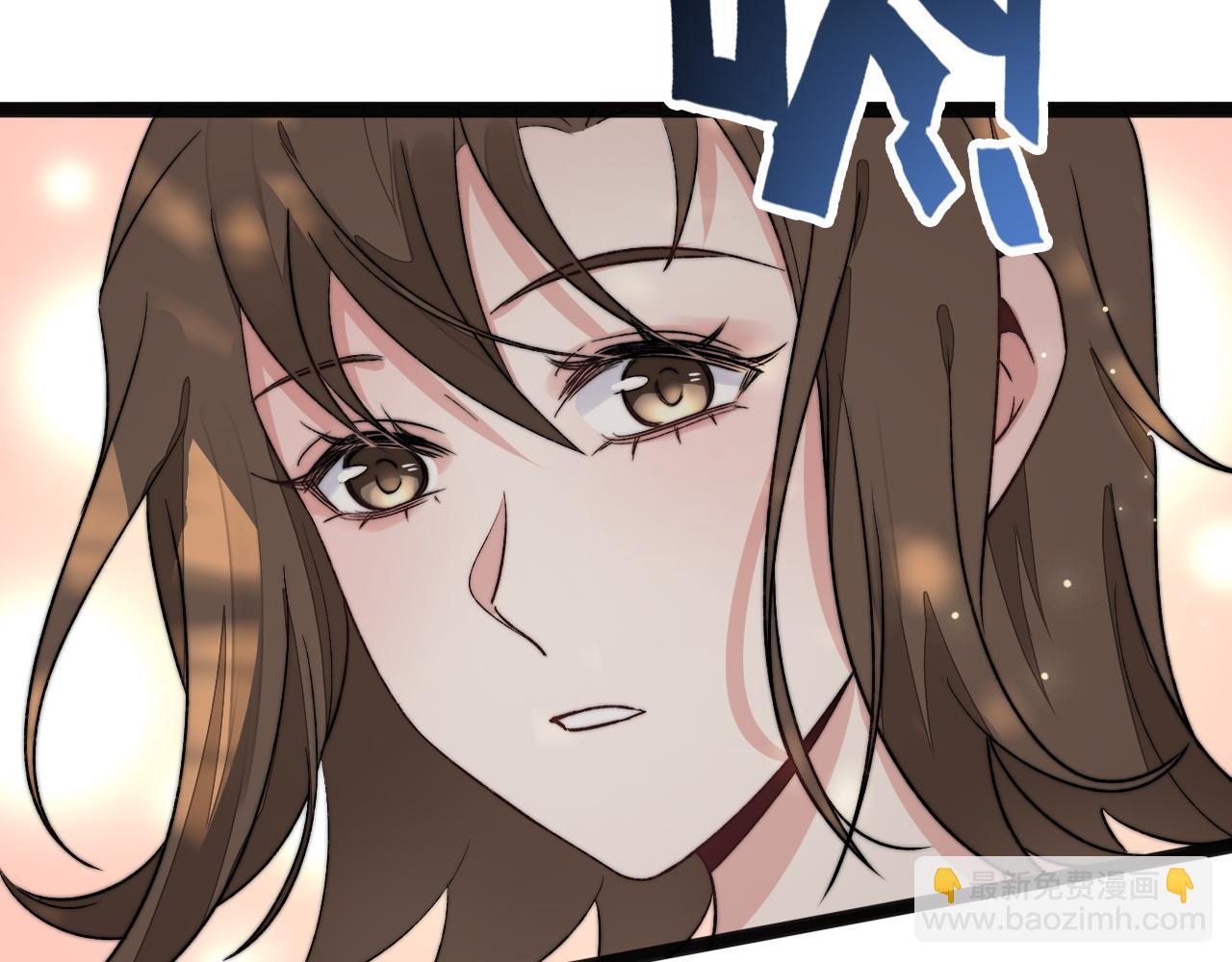 第5话 绯闻女友101