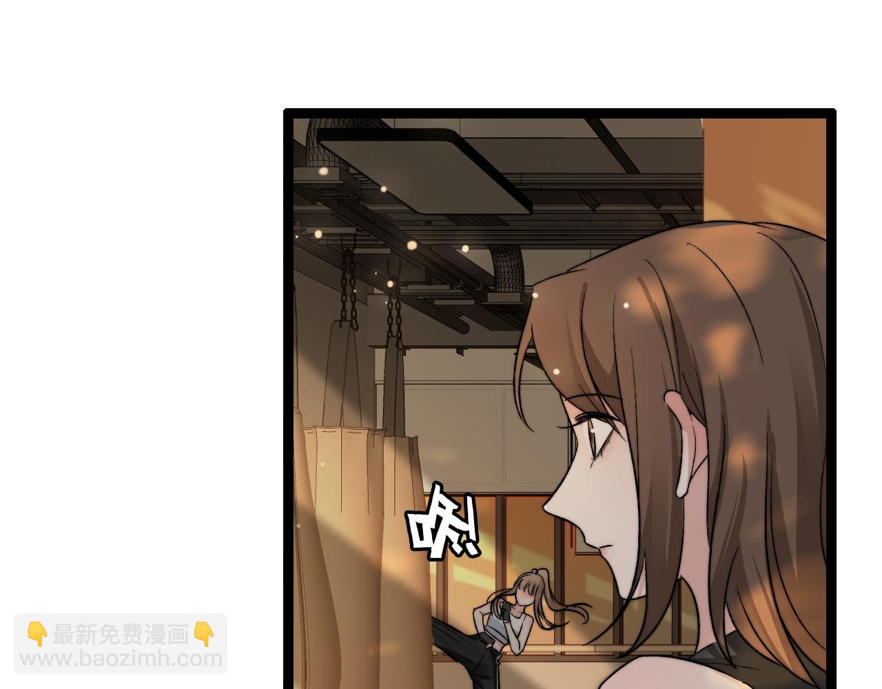 第5话 绯闻女友107