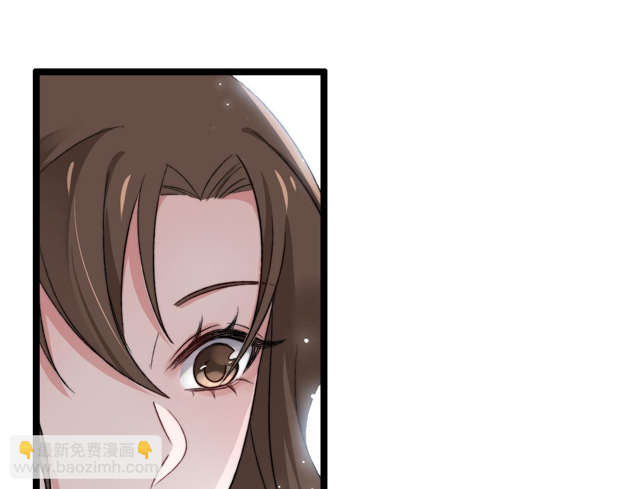 第5话 绯闻女友44