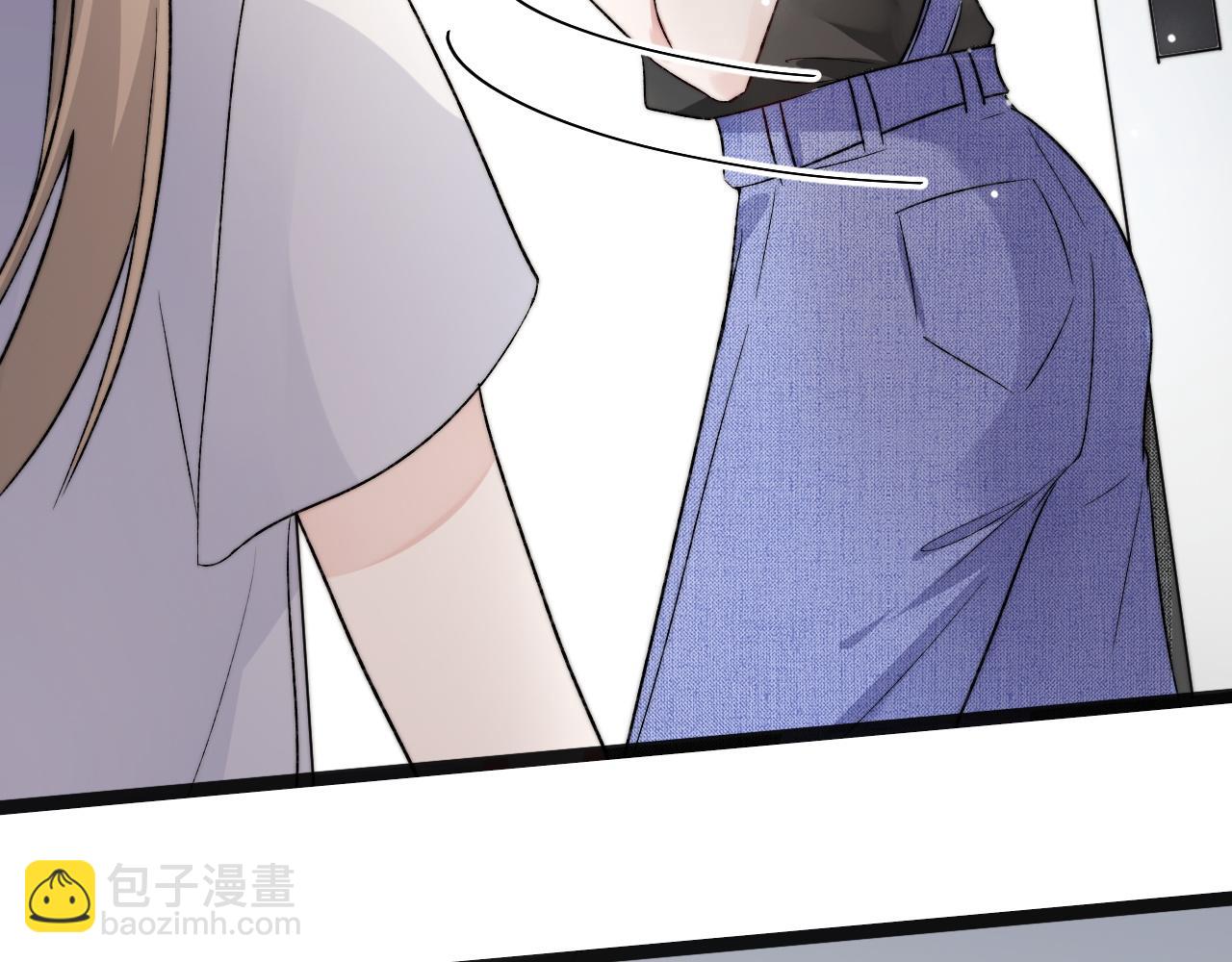 第5话 绯闻女友51
