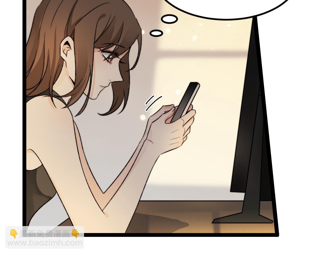 第5话 绯闻女友89