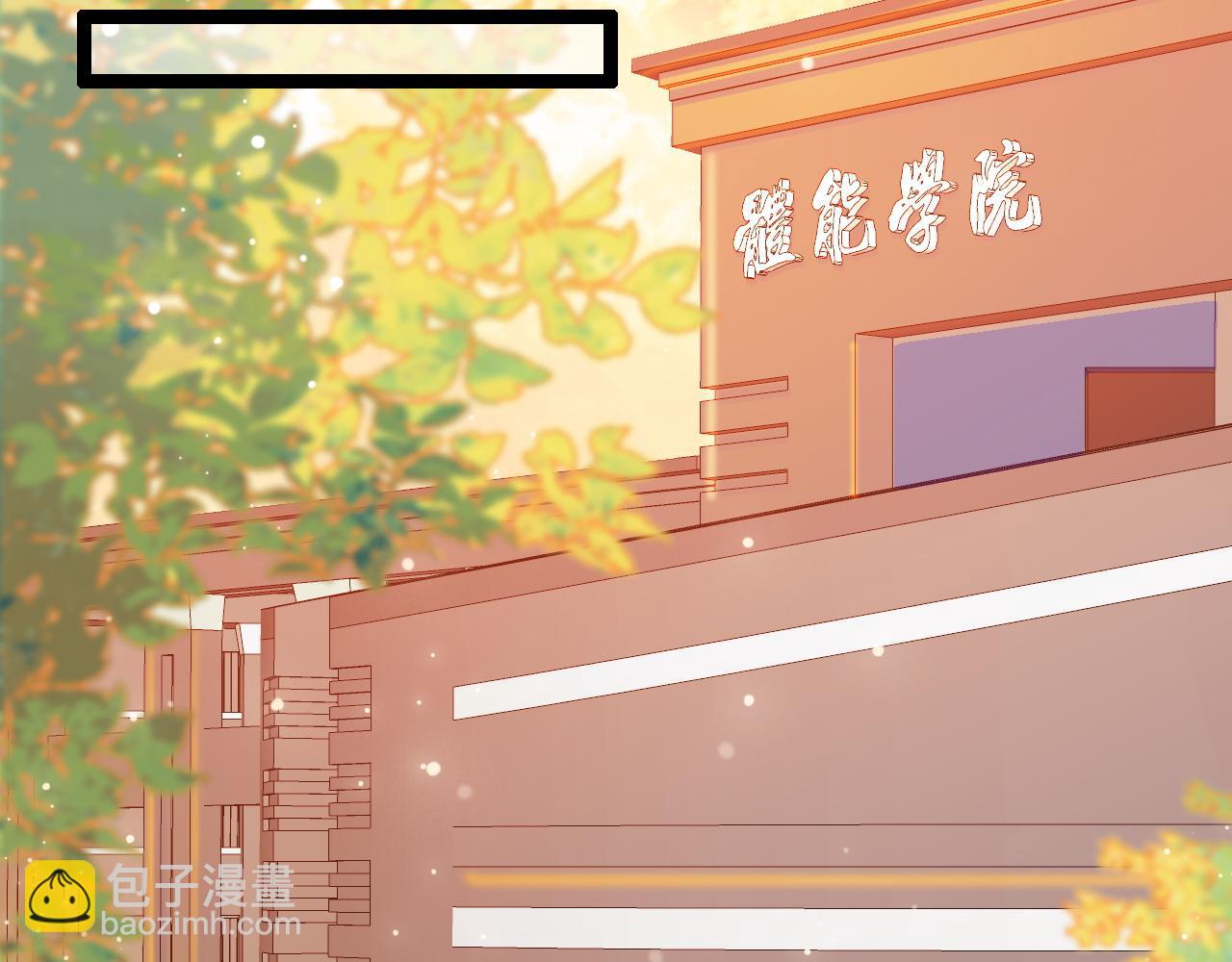 第5话 绯闻女友93