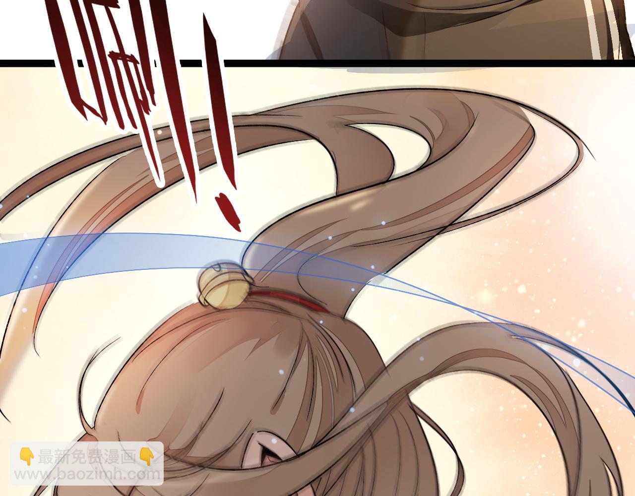 第5话 绯闻女友98