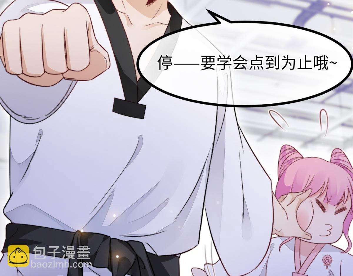 第10话 我怎么会说那种话101