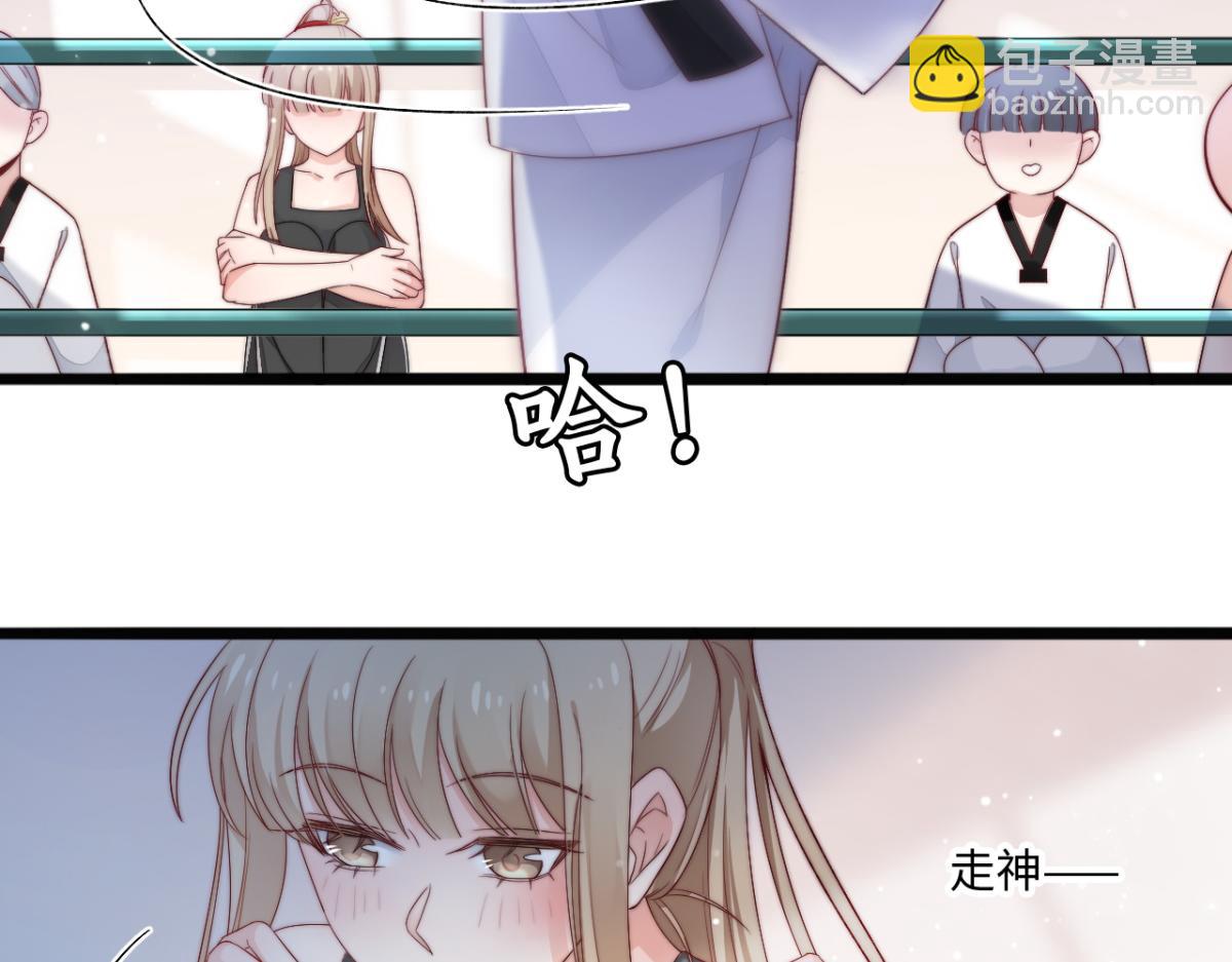 第10话 我怎么会说那种话6