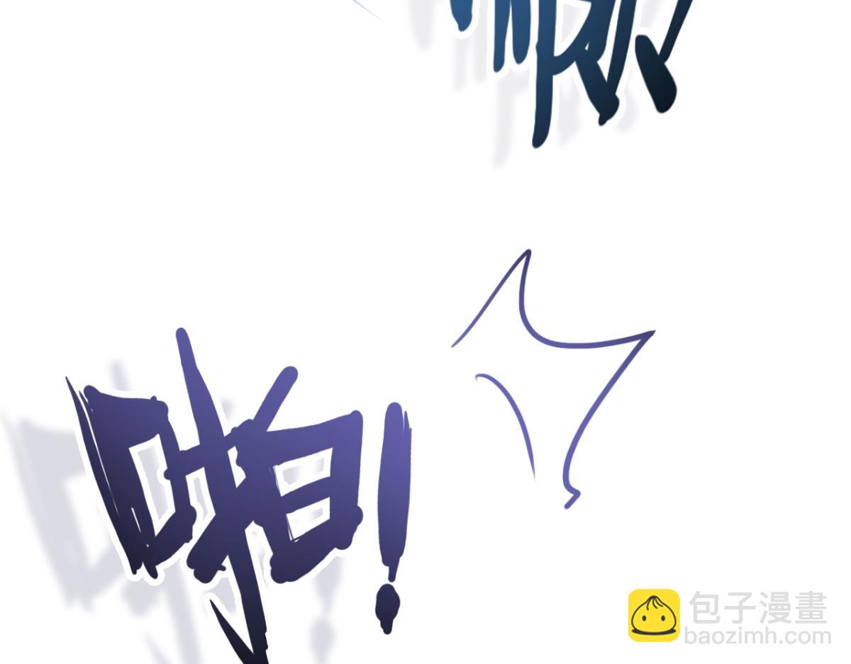 第10话 我怎么会说那种话82