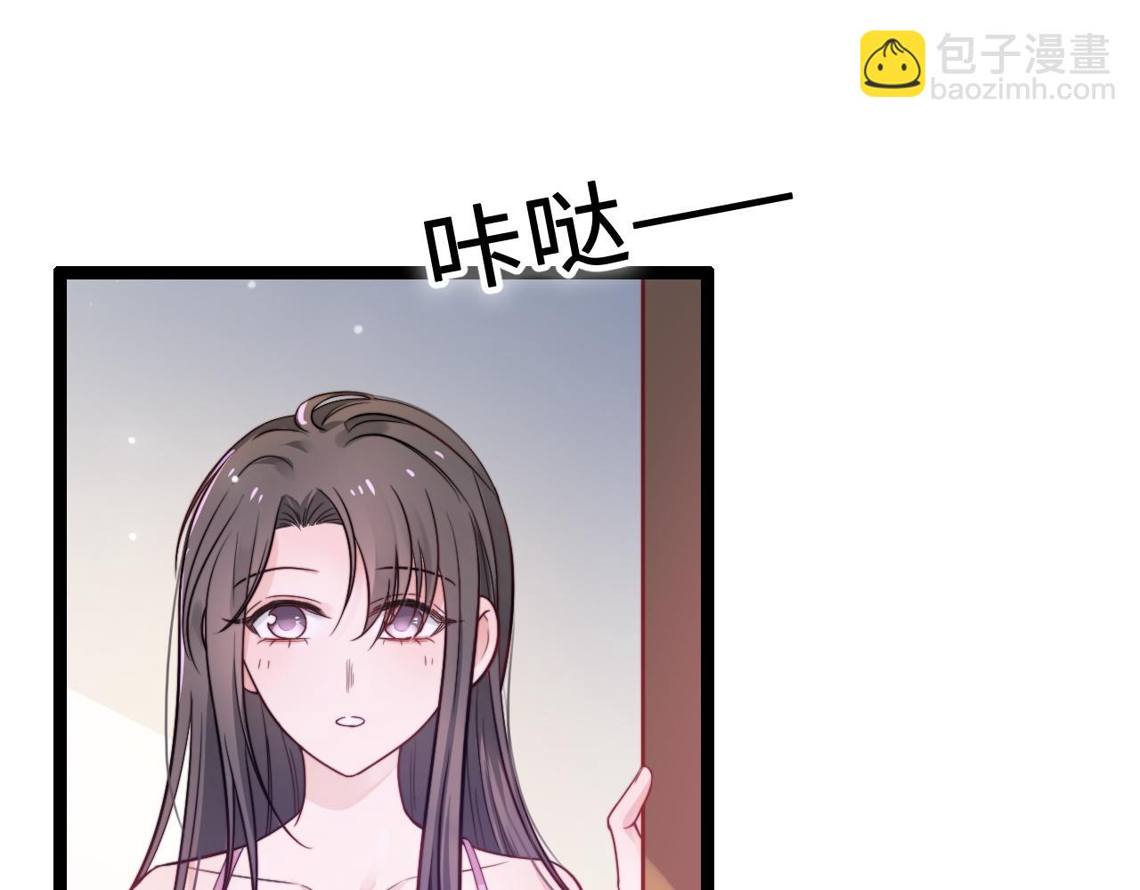 第15话 可不可以不要走21