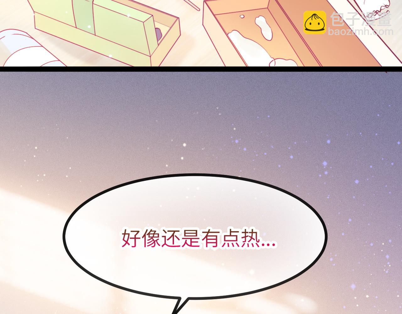 第15话 可不可以不要走27