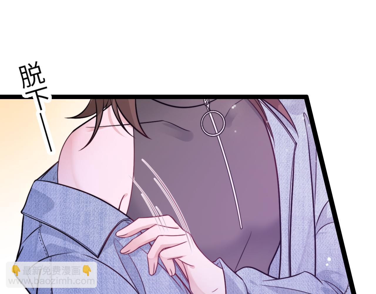 第15话 可不可以不要走30