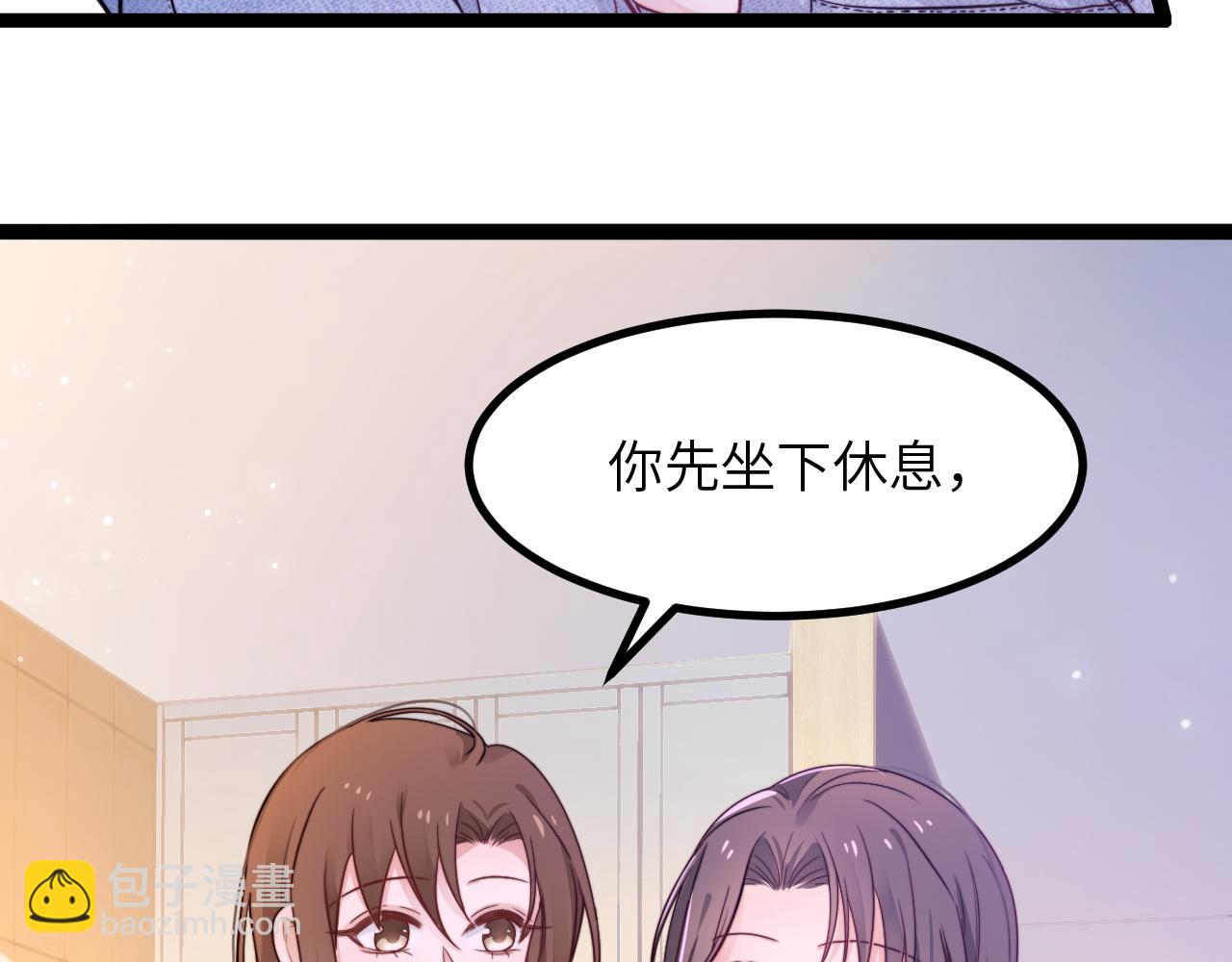 第15话 可不可以不要走31