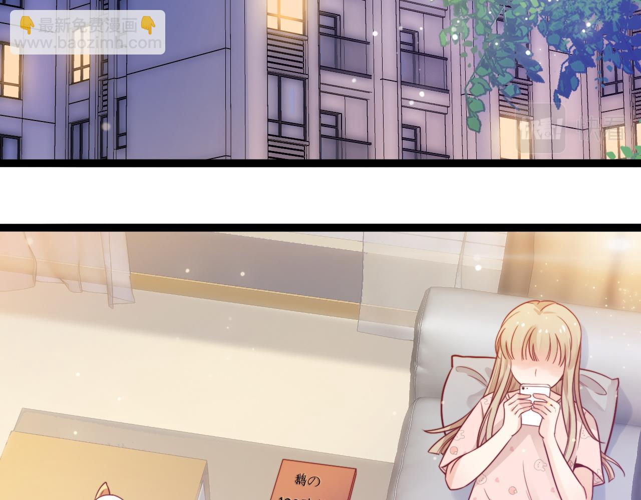 第15话 可不可以不要走44