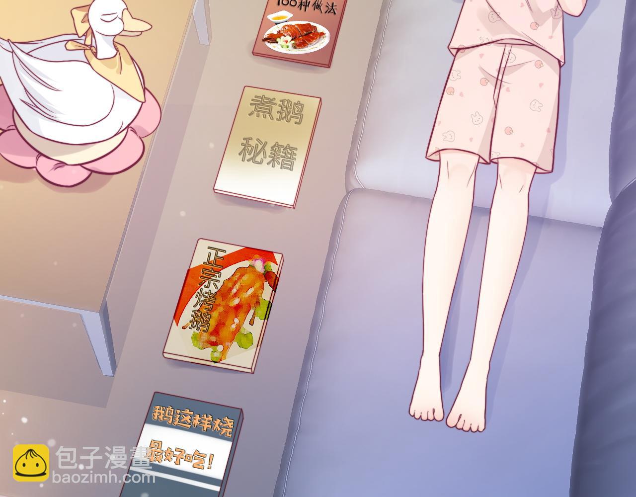 第15话 可不可以不要走45