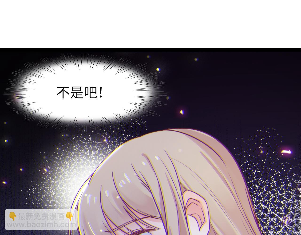 第15话 可不可以不要走60