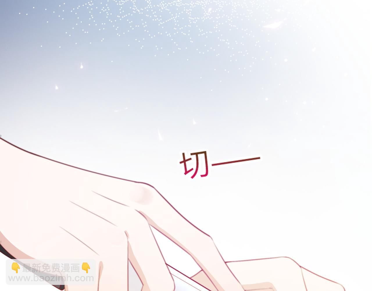 第15话 可不可以不要走65
