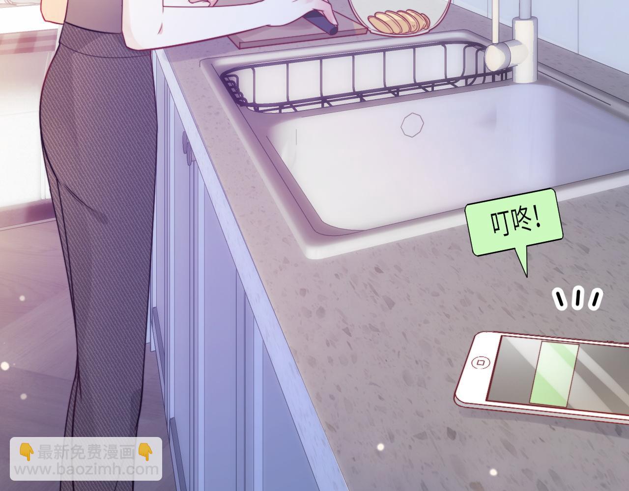 第15话 可不可以不要走68