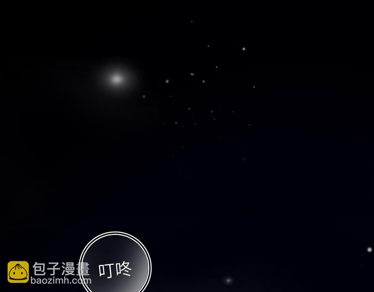 第15话 可不可以不要走77