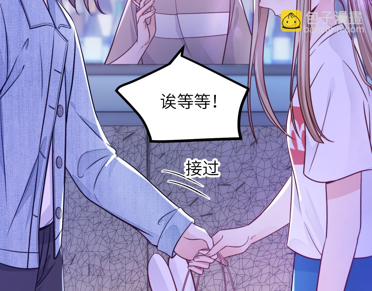 第15话 可不可以不要走9