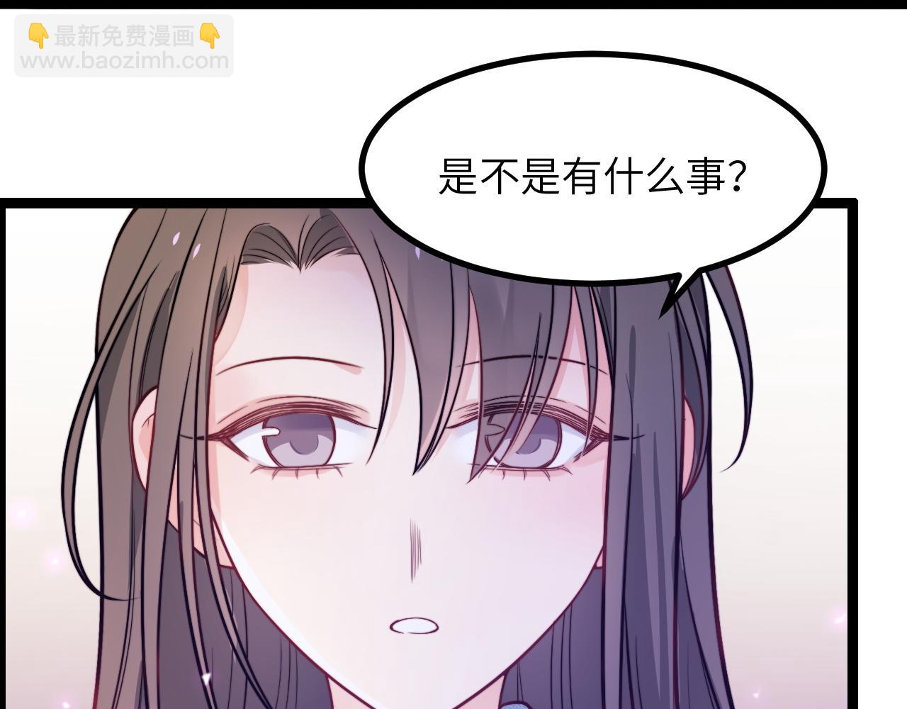 第15话 可不可以不要走90