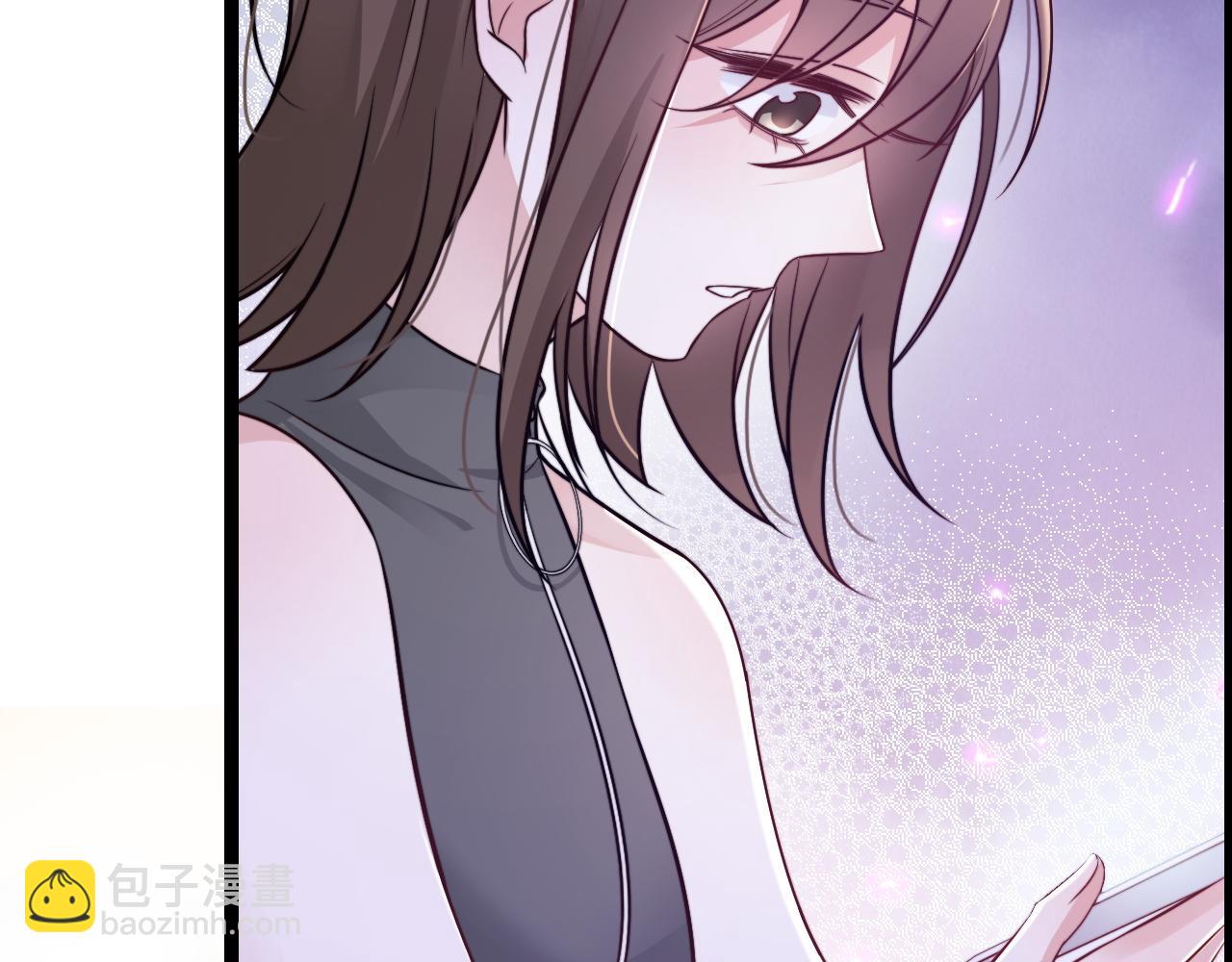 第15话 可不可以不要走92