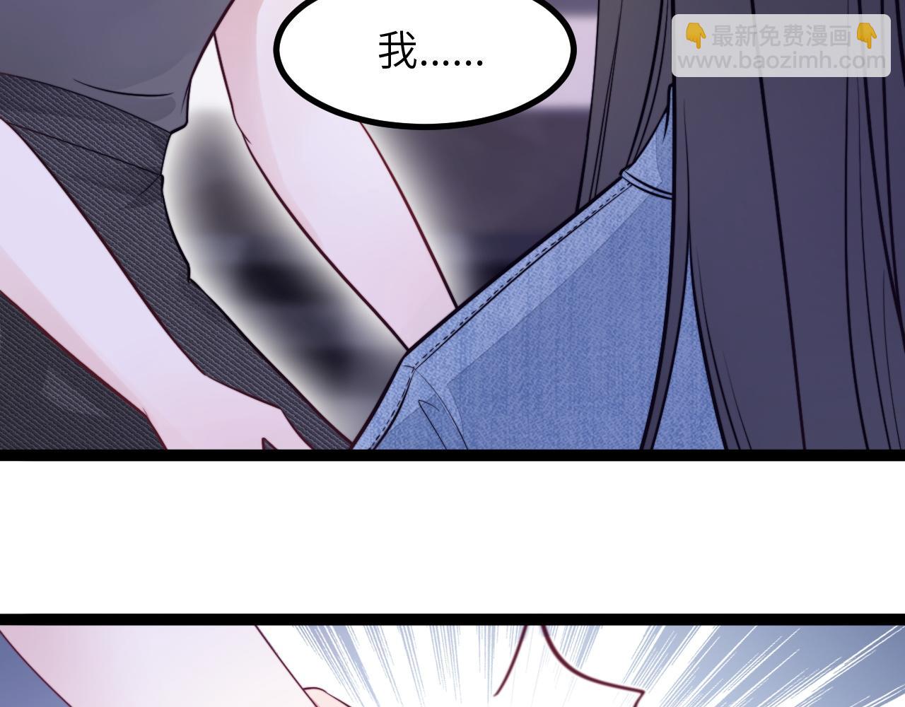 第15话 可不可以不要走95