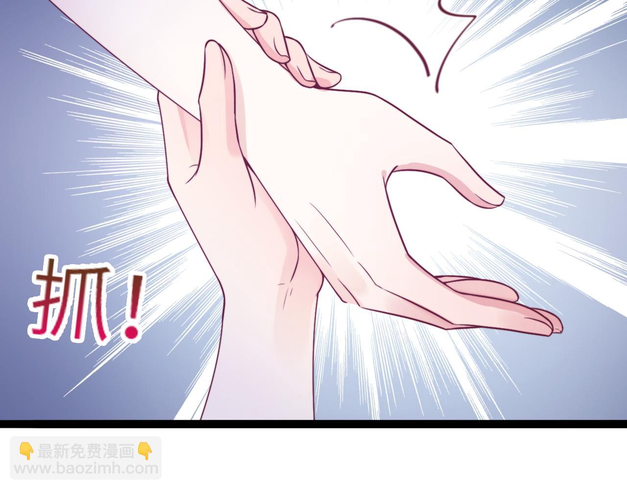 第15话 可不可以不要走96