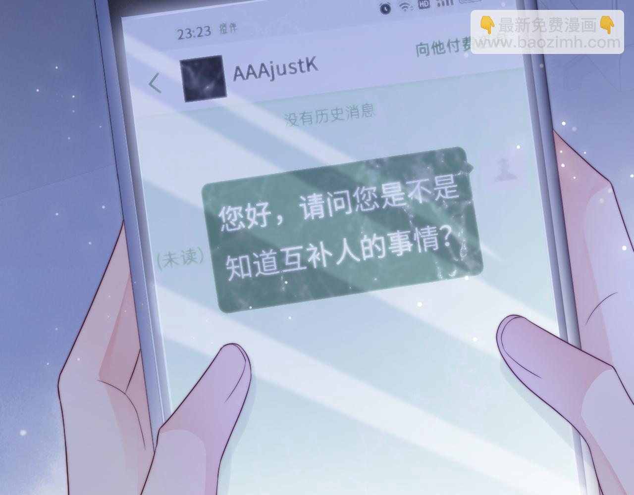 第25话 妈妈100