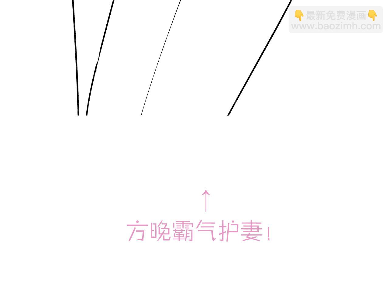 第25话 妈妈110