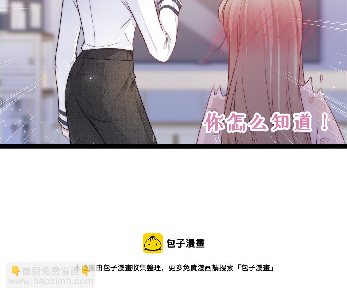 第25话 妈妈115