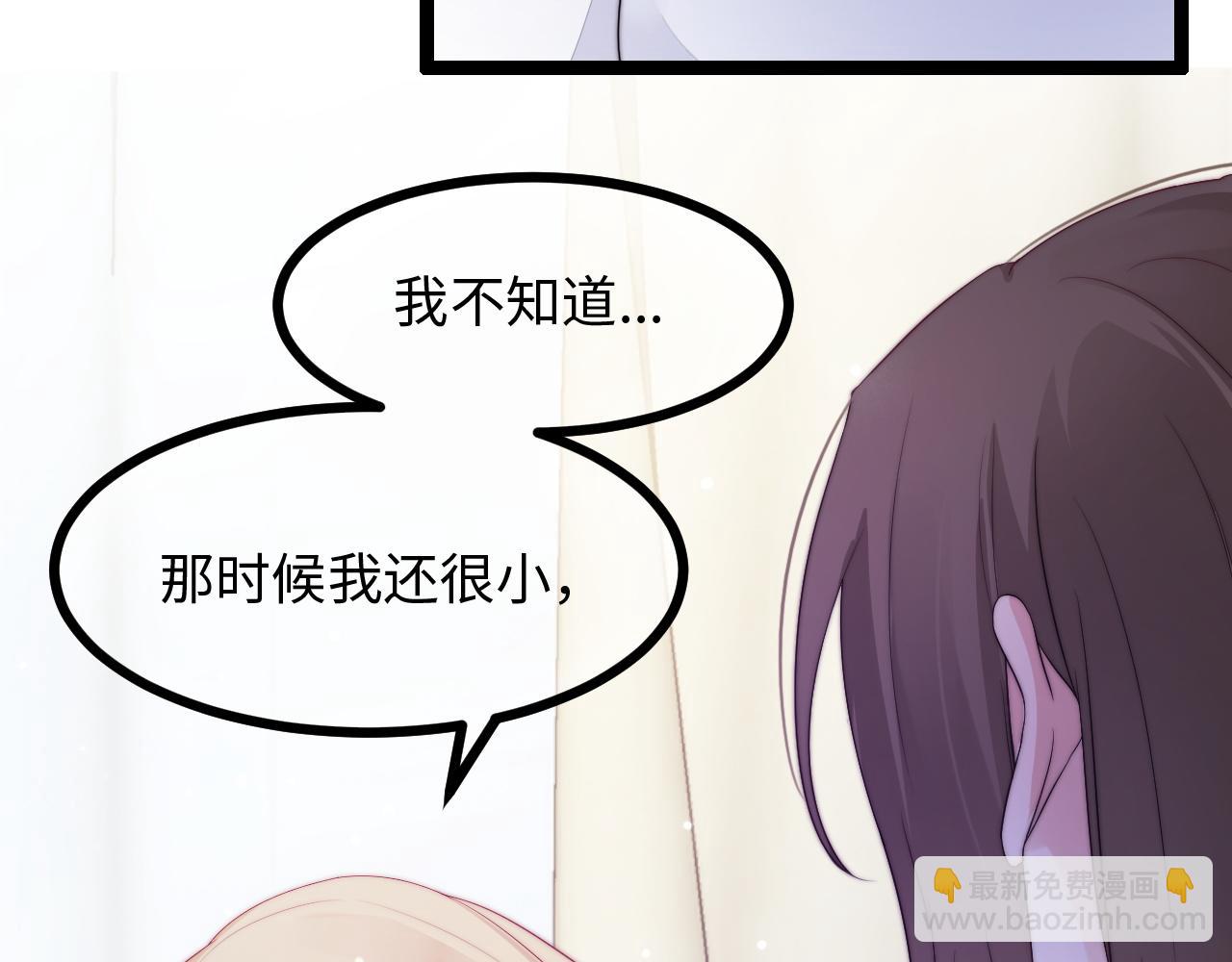 第25话 妈妈12