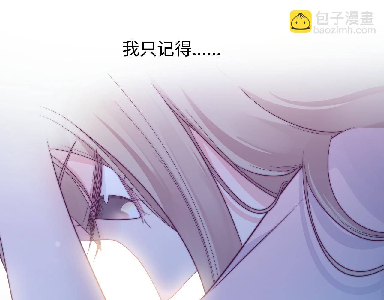 第25话 妈妈16