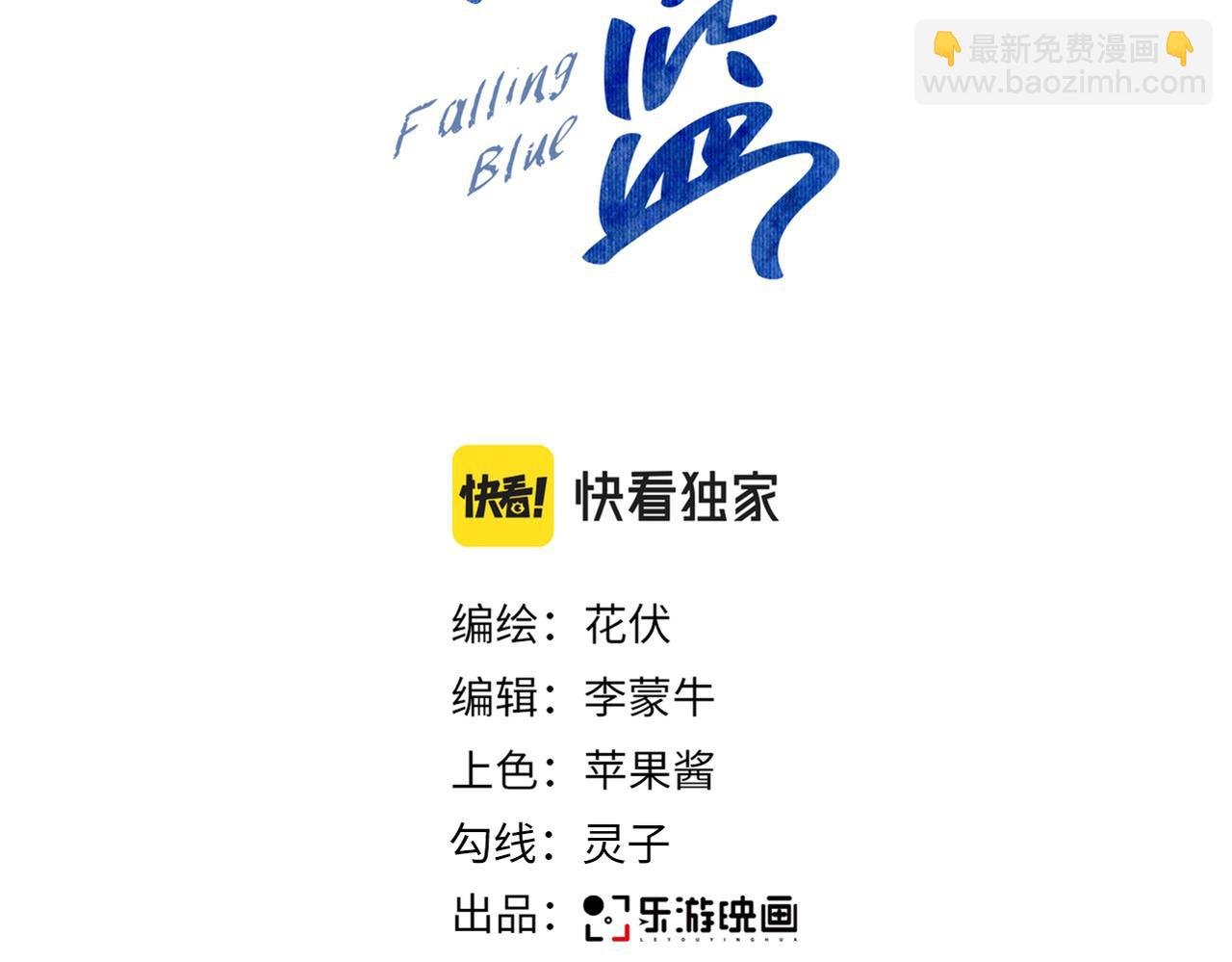 第25话 妈妈2