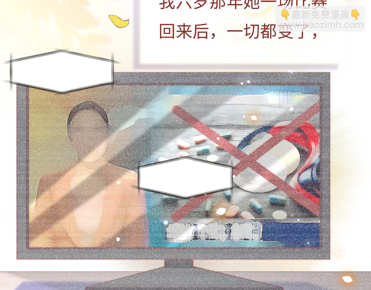第25话 妈妈23