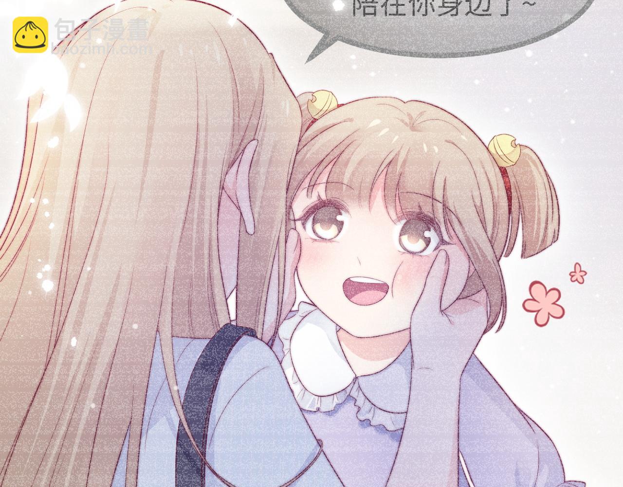 第25话 妈妈25