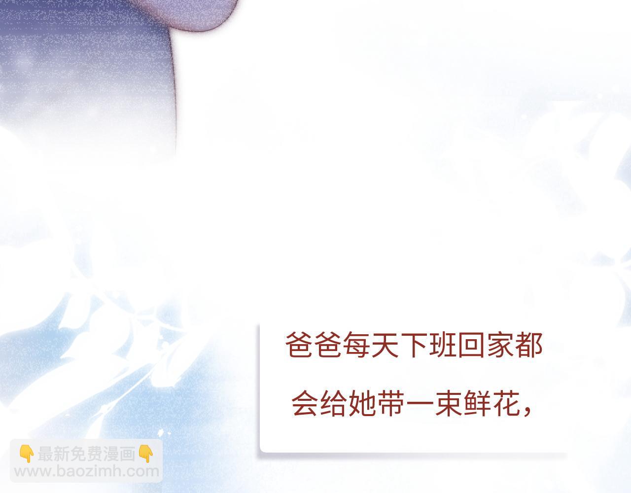第25话 妈妈36