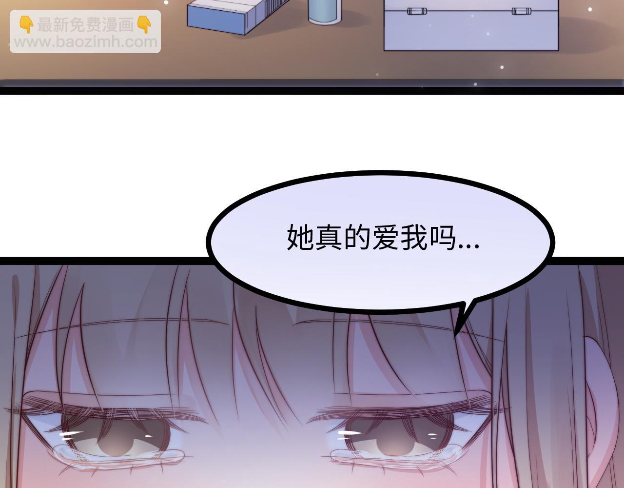 第25话 妈妈67