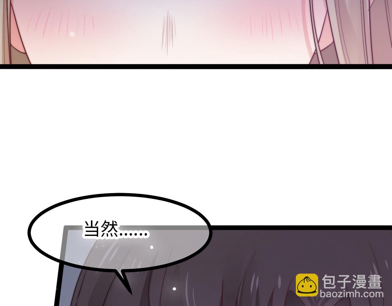 第25话 妈妈68