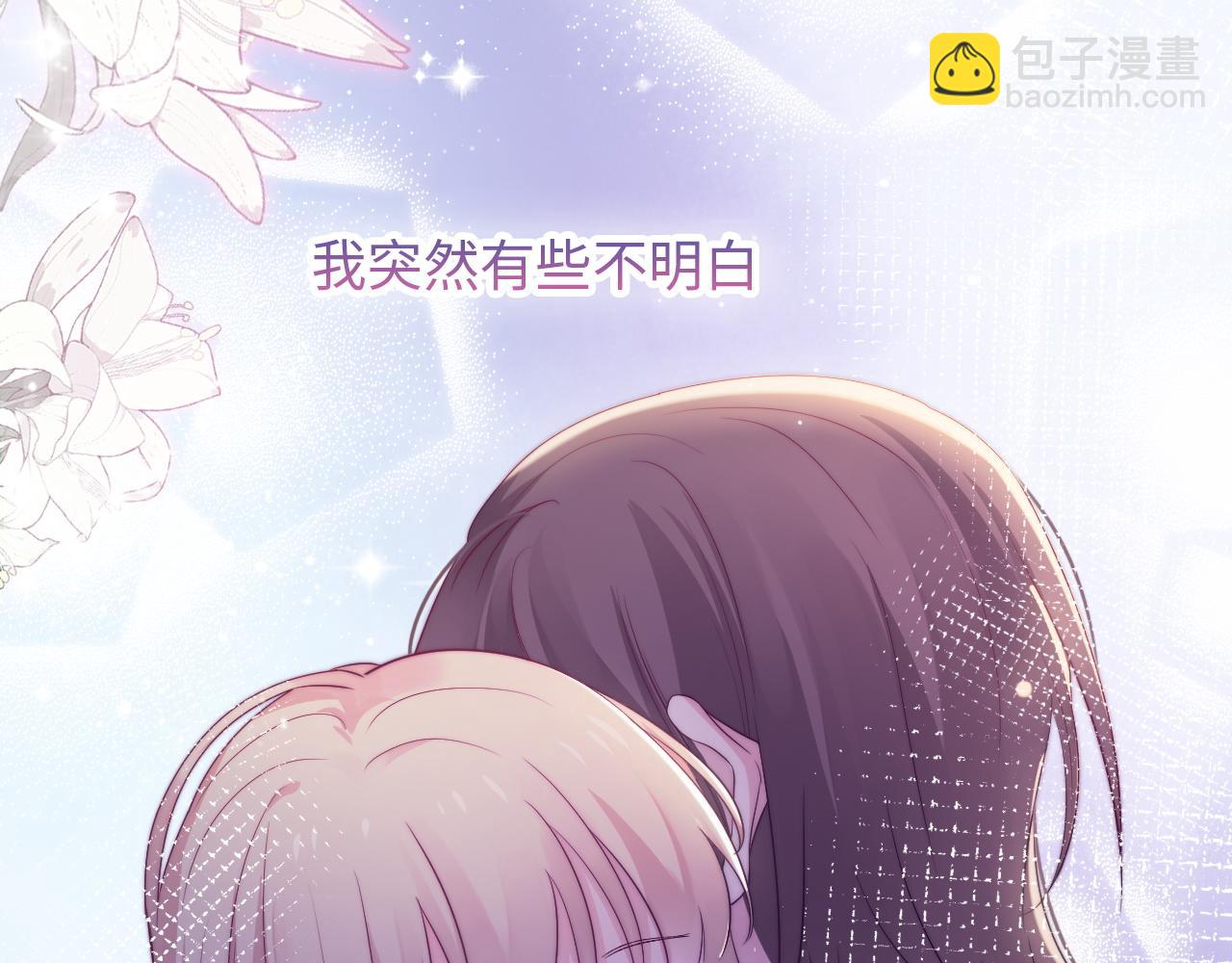 第25话 妈妈80