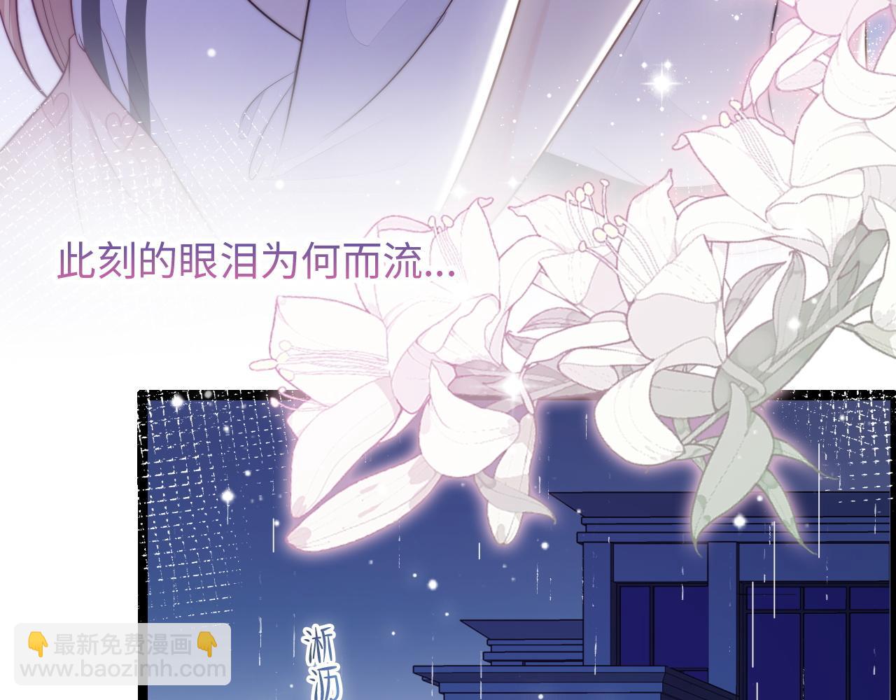第25话 妈妈82
