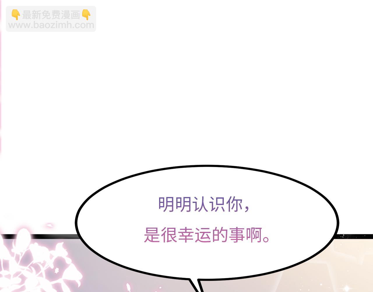 第25话 妈妈86