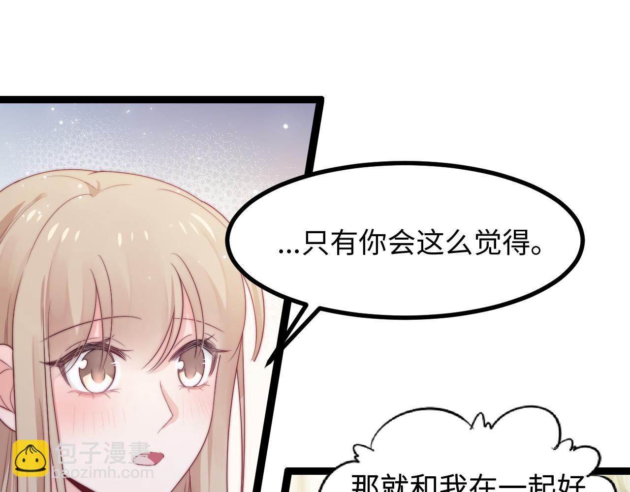 第25话 妈妈89